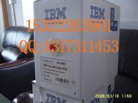 供应IBM超五类网线报价 工程应用与市场趋势解析